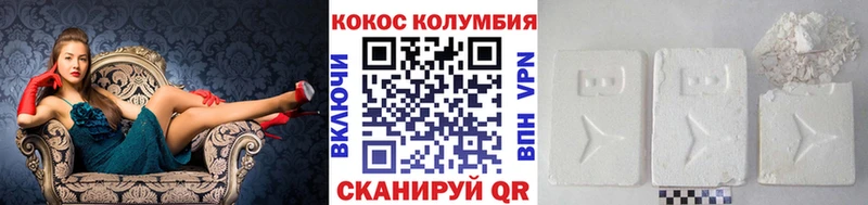Где купить наркоту Малмыж ГАШИШ A PVP МЕФ Каннабис