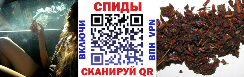 купить   Малмыж  БУТИРАТ 1.4BDO 