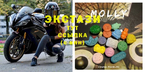 наркотики Балабаново