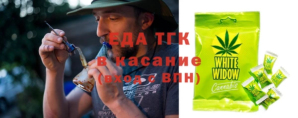 наркотики Балабаново