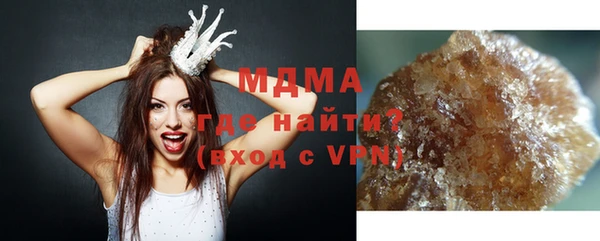 наркотики Балабаново
