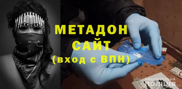 наркотики Балабаново