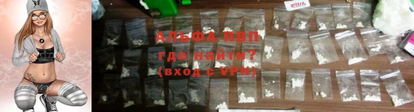 наркотики Балабаново