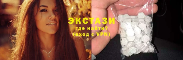 наркотики Балабаново