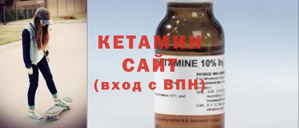 наркотики Балабаново