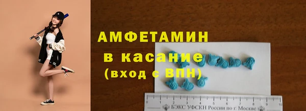 наркотики Балабаново