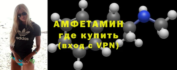 скорость Снежинск