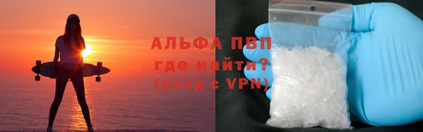 наркотики Балабаново