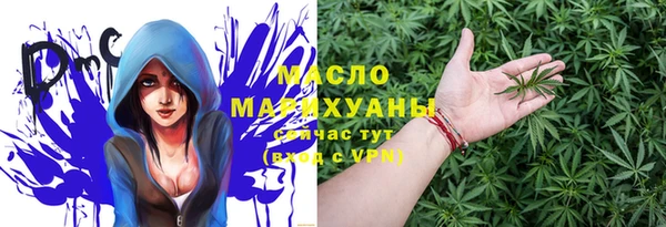 наркотики Балабаново