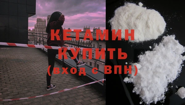 ПСИЛОЦИБИНОВЫЕ ГРИБЫ Баксан