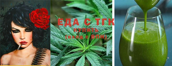 скорость Снежинск
