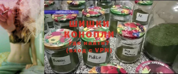 мефедрон Балахна