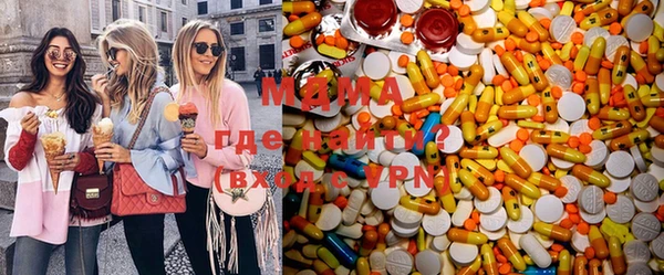 ПСИЛОЦИБИНОВЫЕ ГРИБЫ Баксан