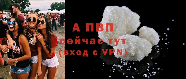 наркотики Балабаново