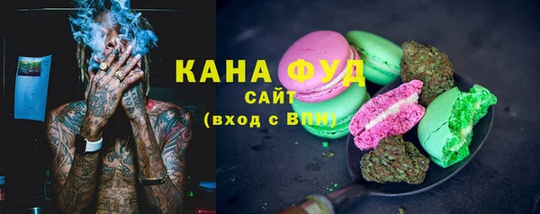 наркотики Балабаново