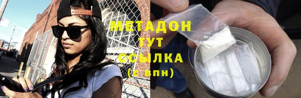ПСИЛОЦИБИНОВЫЕ ГРИБЫ Баксан
