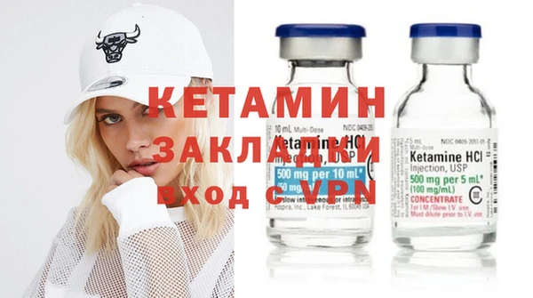 ПСИЛОЦИБИНОВЫЕ ГРИБЫ Баксан